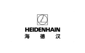 海德汉