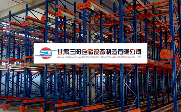 兰州堆垛机立库