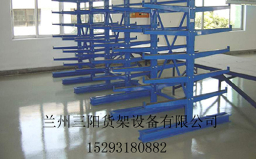 兰州悬臂式货架在长物料存储中的应用与设计要点